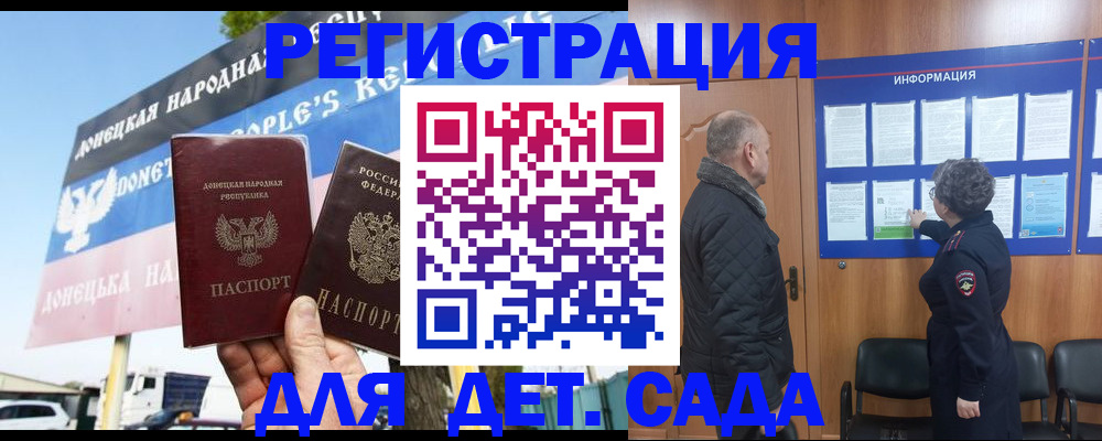 пропишу в квартире в Сысерти